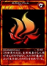 画像ギャラリー No.003のサムネイル画像 / カードを集めてアイテム入手。「ブラキン」の新アイテム販売方式