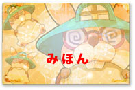 画像集#001のサムネイル/「ブライトキングダム」,スクラッチカード形式のアイテム販売を開始