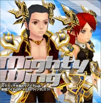 画像集#003のサムネイル/「ブライトキングダム」,スクラッチカード形式のアイテム販売を開始