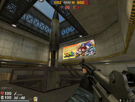 画像集#002のサムネイル/「ブラキン」がYNK JAPANのFPS「CODE NAME STING」に侵入?