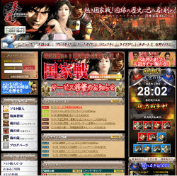 ꡼ No.002Υͥ / NETBANCO֥֥饭סŷƻפ2ǥӥλİܴͽ