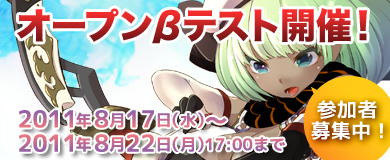 ꡼ No.002Υͥ / ֥֥饭ײHunter KingdomפΥץ¥ƥȤȡƥ⡼ǤΥåԥ󥰤θǤ륤٥Ȥ»