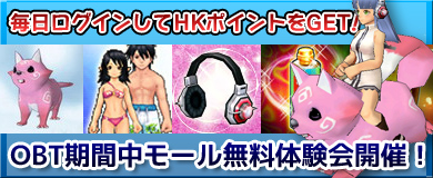 ꡼ No.004Υͥ / ֥֥饭ײHunter KingdomפΥץ¥ƥȤȡƥ⡼ǤΥåԥ󥰤θǤ륤٥Ȥ»