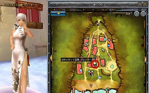 ꡼ No.003Υͥ / Hunter Kingdomװ˻ϪŹʤƤפ