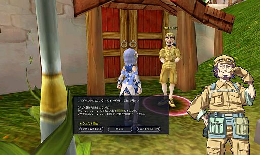 ꡼ No.002Υͥ / Hunter Kingdomס¼ĹǺߤ褷ƥۥ磻ȥǡ餪