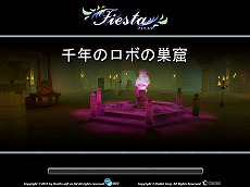 ꡼ No.004Υͥ / MMORPGHunter Kingdom -Heroes of Isya-ס緿åץǡȤ328˼»ܤȤȤȥFiesta-ե-פѹ