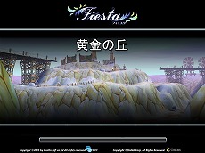 ꡼ No.008Υͥ / MMORPGHunter Kingdom -Heroes of Isya-ס緿åץǡȤ328˼»ܤȤȤȥFiesta-ե-פѹ