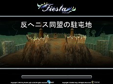 ꡼ No.016Υͥ / MMORPGHunter Kingdom -Heroes of Isya-ס緿åץǡȤ328˼»ܤȤȤȥFiesta-ե-פѹ