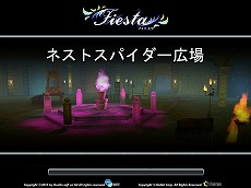 ꡼ No.020Υͥ / MMORPGHunter Kingdom -Heroes of Isya-ס緿åץǡȤ328˼»ܤȤȤȥFiesta-ե-פѹ