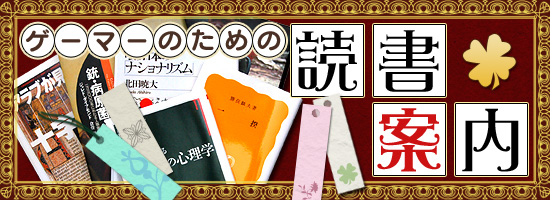 �����ޡ��Τ�����ɽ����