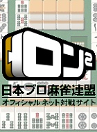 �ѥå�����