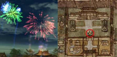 ������#002�Υ���ͥ���/�������»Ҥˤʤ뿴�ۤʤ�����SiLKROAD ONLINE�פǲֲ����