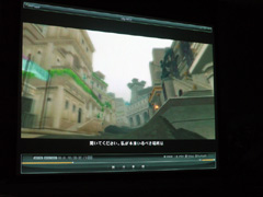 ���������꡼ No.008�Υ���ͥ������ / �Ĥ��˥����ץ��ϰ�μ��������ꡣ���åץǡ������Ƥ�ȯɽ���줿��SiLKROAD ONLINE�ץ桼��������ե���󥹥�ݡ���