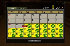 ���������꡼ No.003�Υ���ͥ������ / ��SiLKROAD�ץ������󤹤�����Ǻ���36�ĤΥ����ƥब�������