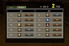 ���������꡼ No.004�Υ���ͥ������ / ��SiLKROAD�ץ������󤹤�����Ǻ���36�ĤΥ����ƥब�������