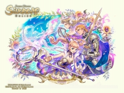 ���������꡼ No.002�Υ���ͥ������ / ��SiLKROAD��5��ǯ��ǰ�������٥�Ȥ䥭���ڡ���˻��ä��褦