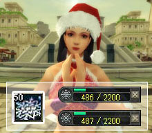 ���������꡼ No.006�Υ���ͥ������ / ��SiLKROAD ONLINE�ס��������ޡɤ��ݤ��ƥץ쥼��Ȥ��餪��