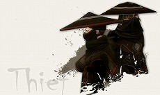 画像ギャラリー No.002のサムネイル画像 / 貿易システムが大きく変わる。MMORPG「SiLKROAD ONLINE」,大型アップデート「Hunter vs Thief」の“公開テスト”を2011年4月8日から実施