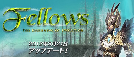 ���������꡼ No.001�Υ���ͥ������ / ��SiLKROAD ONLINE�פ��緿���åץǡ��ȡ�Fellows�פ��о줹��ե��������Υ�����ɽ�䡤13���������Υ���ե��å����ʤɤ�������