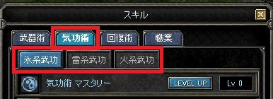 ���������꡼ No.011�Υ���ͥ������ / ��SiLKROAD Revolution�ץ����ץ�¥ƥ��Ȥ�8��1��17��00�˥������ȡ�OBT�˻��ä�������ǥ����ƥब��館�������Ͽ�����ڡ���Ⳬ��