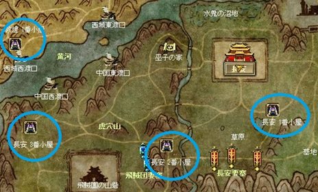 ���������꡼ No.017�Υ���ͥ������ / ��SiLKROAD Revolution�ץ����ץ�¥ƥ��Ȥ�8��1��17��00�˥������ȡ�OBT�˻��ä�������ǥ����ƥब��館�������Ͽ�����ڡ���Ⳬ��