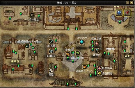 ���������꡼ No.019�Υ���ͥ������ / ��SiLKROAD Revolution�ץ����ץ�¥ƥ��Ȥ�8��1��17��00�˥������ȡ�OBT�˻��ä�������ǥ����ƥब��館�������Ͽ�����ڡ���Ⳬ��