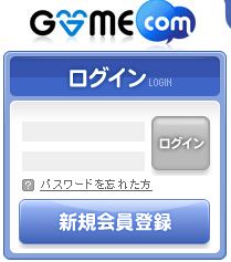 ���������꡼ No.007�Υ���ͥ������ / ��SiLKROAD Revolution�פ����������ӥ�������17��00�˥������ȡ������ӥ����Ϥ�ǰ���������ڡ���Ⳬ����