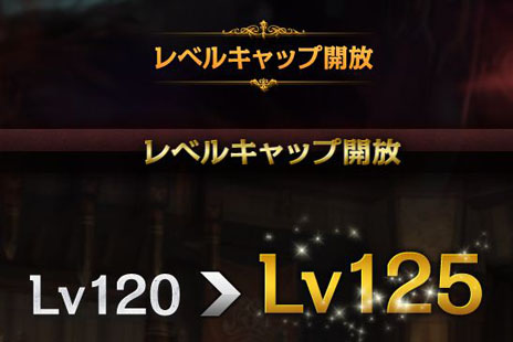 ���������꡼ No.007�Υ���ͥ������ / ��SiLKROAD ONLINE�פȡ�SiLKROAD Revolution�פ����祢�åץǡ��Ȥ����ߤ˼»ܡ����åץǡ��Ȥ����ߥ����Ȥ������