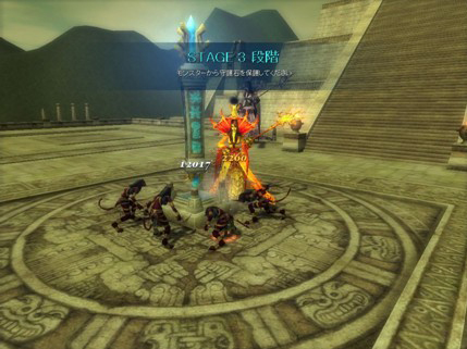 ���������꡼ No.006�Υ���ͥ������ / ��SiLKROAD ONLINE�פȡ�SiLKROAD Revolution�פ����祢�åץǡ��Ȥ������»ܡ������������ץ쥤�䡼�˸����������ڡ����