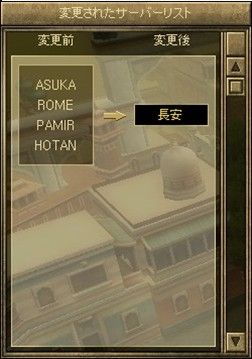 ���������꡼ No.002�Υ���ͥ������ / ��SiLKROAD Revolution�ס�4�ĤΥ��㡼�ɤ������ʡ�Ĺ�¡ץ��㡼�ɤ�����