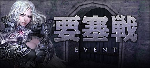 ���������꡼ No.003�Υ���ͥ������ / ��SiLKROAD Revolution�ס�4�ĤΥ��㡼�ɤ������ʡ�Ĺ�¡ץ��㡼�ɤ�����