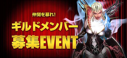 ���������꡼ No.004�Υ���ͥ������ / ��SiLKROAD Revolution�ס�4�ĤΥ��㡼�ɤ������ʡ�Ĺ�¡ץ��㡼�ɤ�����