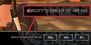 ꡼ No.020Υͥ / SiLKROAD RevolutionסǾ̥󥹥ֻĻåפ俷ƥबо줹緿åץǡȡEVOLUTIONפ»