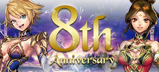 ���������꡼ No.001�Υ���ͥ������ / ��SiLKROAD Revolution����������桼��������礹�륭���ڡ��󤬼»�