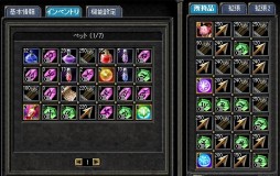 ������#009�Υ���ͥ���/��SiLKROAD��21��Υ����ƥ�����ۤʤɡ������ץ쥤�䡼�������»�