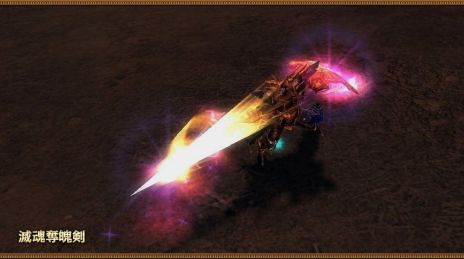 ������#009�Υ���ͥ���/��SiLKROAD Revolution�׿��ե�����ɡ֥���ӥ����ߡפ��٥륭��å׳������֥��å������ƥ���ɲä�ޤ��緿���åץǡ��ȡ�Adramelek�׼»�