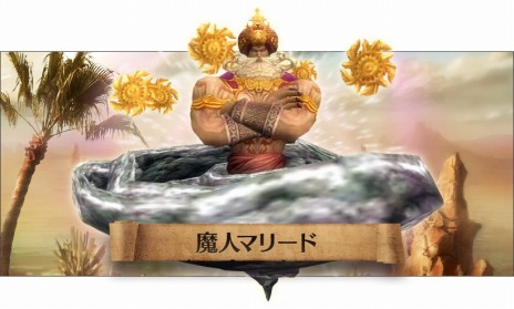 ���������꡼ No.005�Υ���ͥ������ / ��SiLKROAD Revolution�ס������٥��󥸥��ָ�����¡פ��о줹���緿���åץǡ��ȡ�Ancient Myth�פ���������ǰ���٥�ȤⳫ��