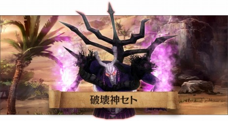 ���������꡼ No.006�Υ���ͥ������ / ��SiLKROAD Revolution�ס������٥��󥸥��ָ�����¡פ��о줹���緿���åץǡ��ȡ�Ancient Myth�פ���������ǰ���٥�ȤⳫ��