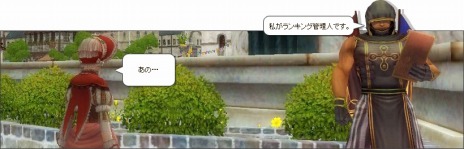 ���������꡼ No.008�Υ���ͥ������ / ��SiLKROAD Revolution�ס������٥��󥸥��ָ�����¡פ��о줹���緿���åץǡ��ȡ�Ancient Myth�פ���������ǰ���٥�ȤⳫ��