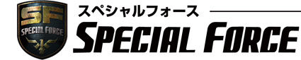 画像ギャラリー No.001のサムネイル画像 / 「SPECIAL FORCE」，EVL_MP5獲得率アップ＆2イベント同時開催