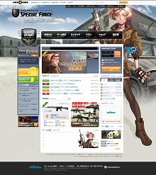 ������#001�Υ���ͥ���/��SPECIAL FORCE�ץ����ȥ�˥塼��������������᡼����������