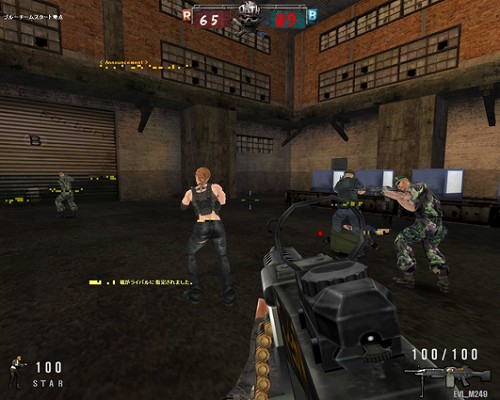 ������#001�Υ���ͥ���/��SPECIAL FORCE�ס�2�������ʬ������臘������ǥ��ޥå��⡼�ɼ���