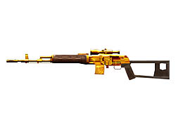 画像ギャラリー No.010のサムネイル画像 / 「SPECIAL FORCE」多くの要望に応え伝説の黄金銃が復活！