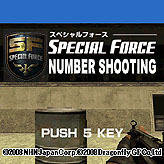 ���������꡼ No.001�Υ���ͥ������ / �ϥ󥲡���ο͵�FPS�֥��ڥ����ե������פ��֥ϥ�.jp�פ��о�