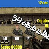 ���������꡼ No.003�Υ���ͥ������ / �ϥ󥲡���ο͵�FPS�֥��ڥ����ե������פ��֥ϥ�.jp�פ��о�