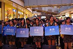 画像集#008のサムネイル/2009年はクラン戦イベント増加で優勝を。「SPECIAL FORCE」世界大会を終えた日本代表総監督/運営インタビュー