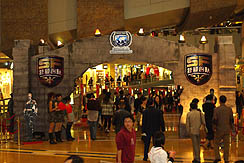 画像集#014のサムネイル/2009年はクラン戦イベント増加で優勝を。「SPECIAL FORCE」世界大会を終えた日本代表総監督/運営インタビュー