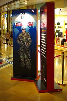 画像集#019のサムネイル/2009年はクラン戦イベント増加で優勝を。「SPECIAL FORCE」世界大会を終えた日本代表総監督/運営インタビュー