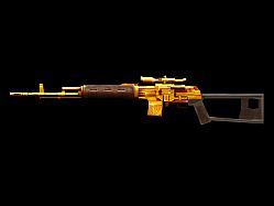 画像ギャラリー No.002のサムネイル画像 / 「SPECIAL FORCE」ガチャ爆弾に「黄金シリーズ」が登場