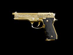 画像ギャラリー No.003のサムネイル画像 / 「SPECIAL FORCE」ガチャ爆弾に「黄金シリーズ」が登場